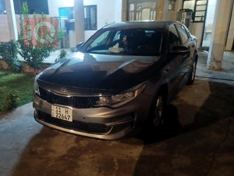 Kia Optima